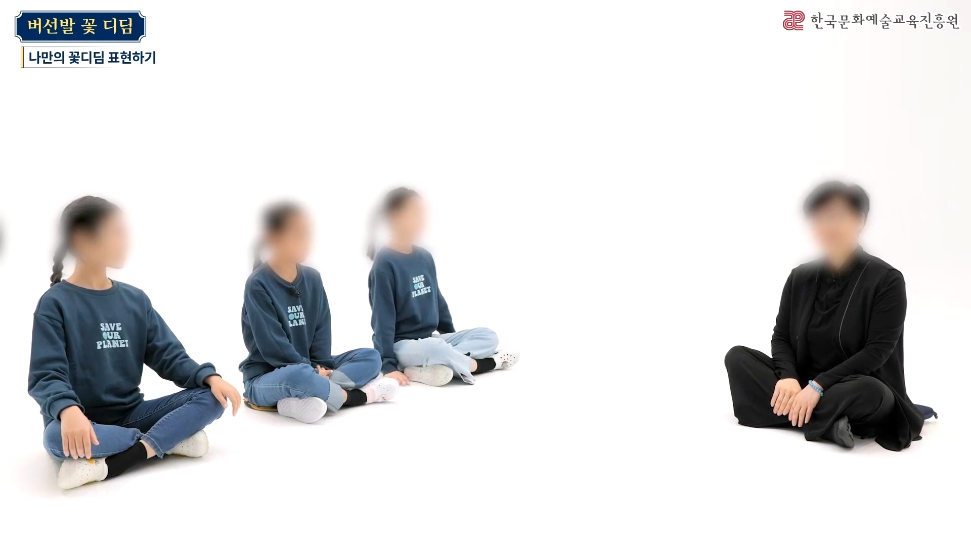 호리존 실습 영상 제작 이온미디어 스튜디오 구로